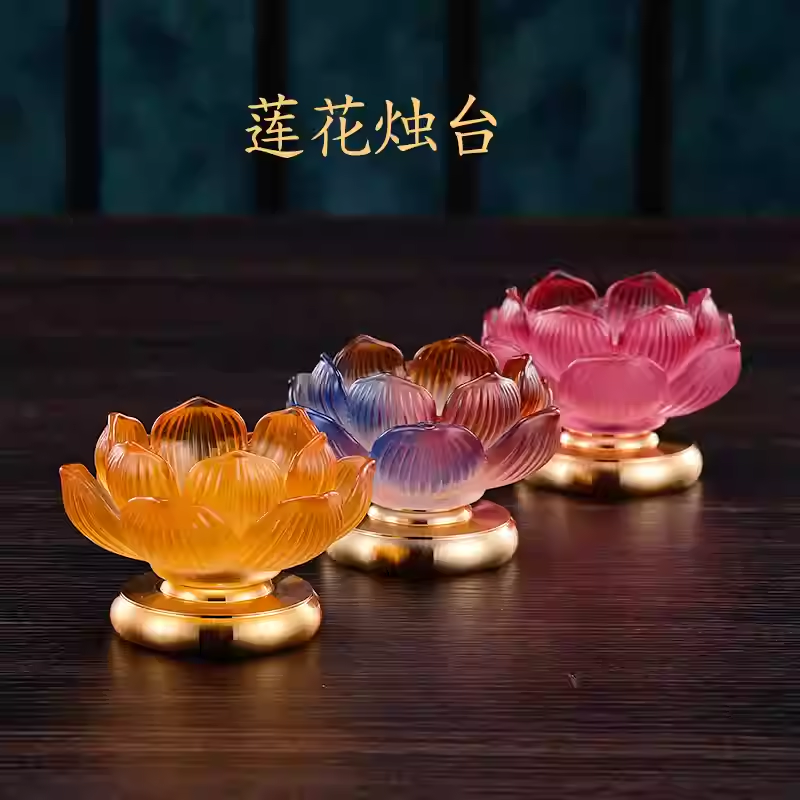 Hot Sale Colorful Lotus Candle - Candle Supplies For Sale のレビューと価格