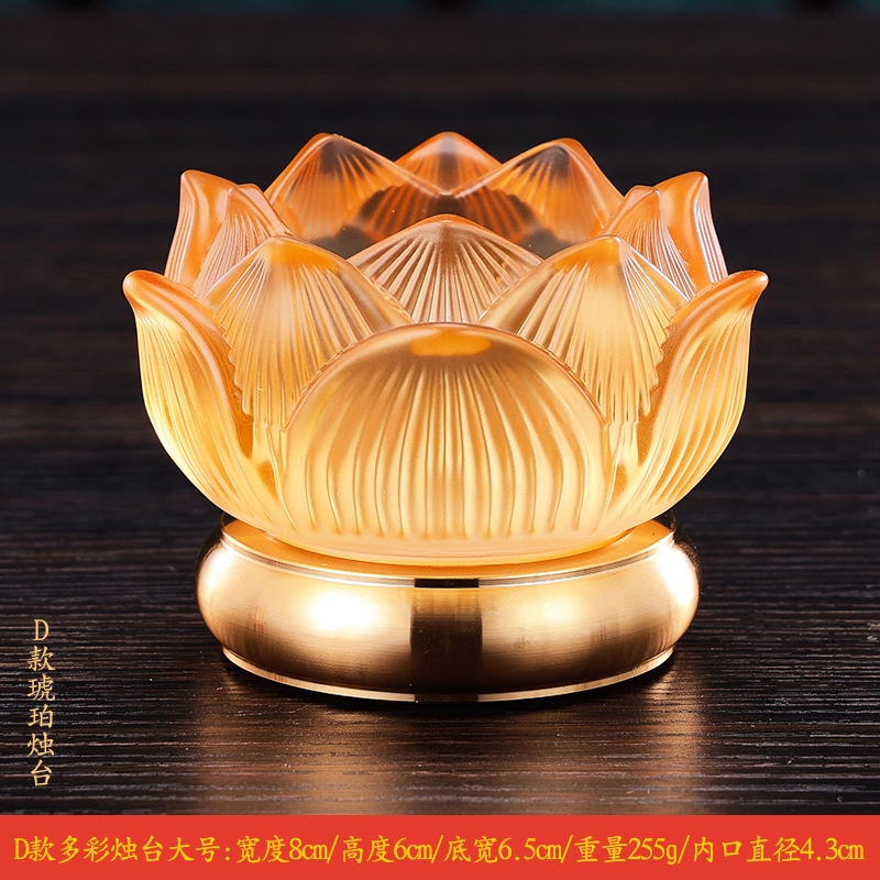 Hot Sale Colorful Lotus Candle - Candle Supplies For Sale のレビューと価格