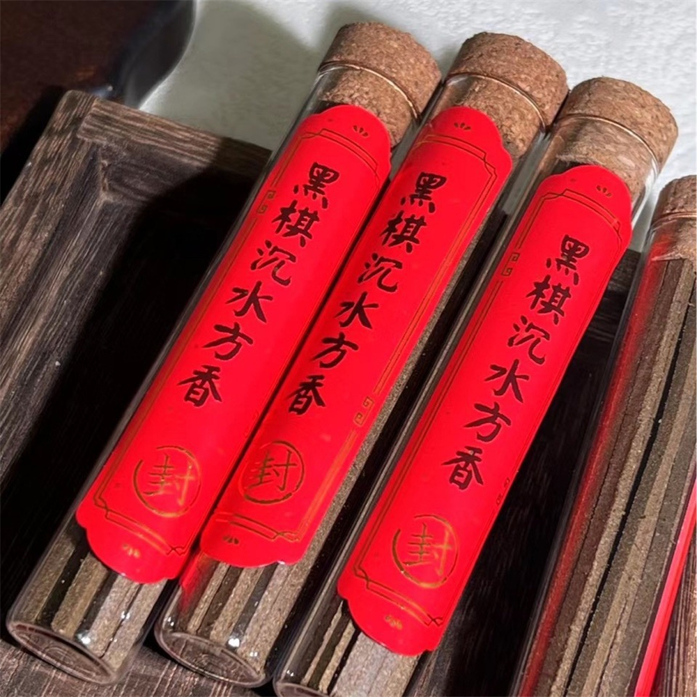 Black Kyara Agarwood Sinking S - Candle Zero のレビューと価格